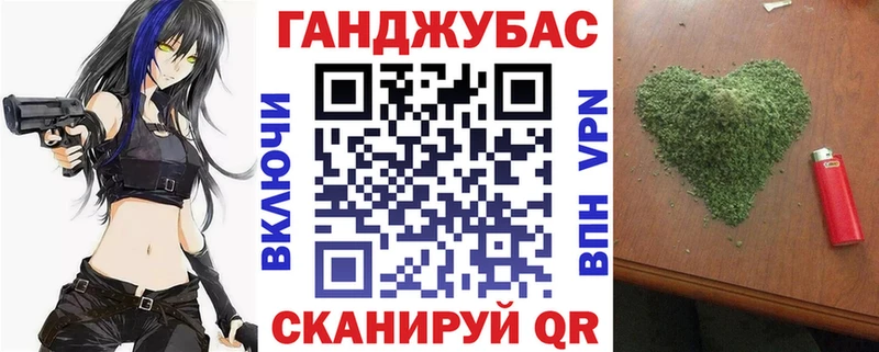 Купить наркотики Клин Канабис  А ПВП  Гашиш  Мефедрон 