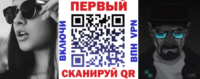 АМФЕТАМИН 97% ссылка на мегу tor Клин