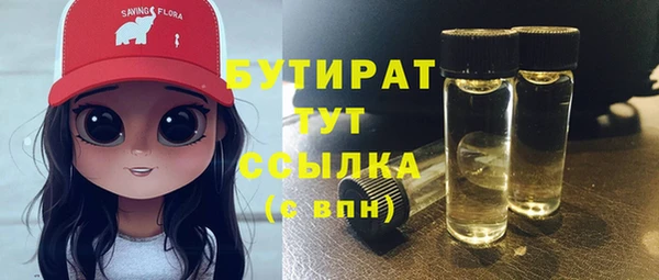 мяу мяу мука Алексин