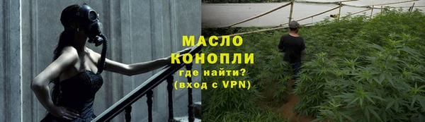 мяу мяу мука Алексин