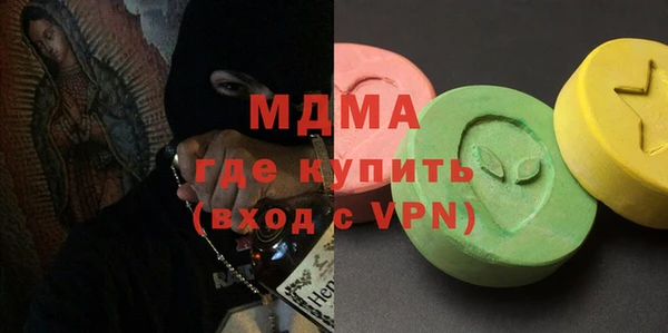 не бодяженный Алзамай