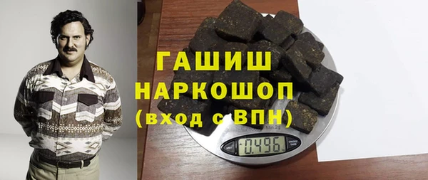кокаин колумбия Нефтегорск