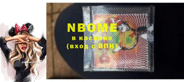 не бодяженный Алзамай