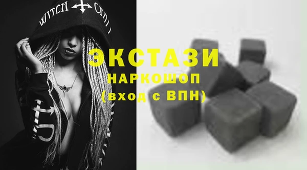 не бодяженный Алзамай