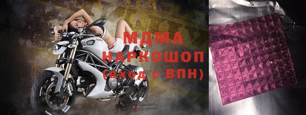 мяу мяу мука Алексин