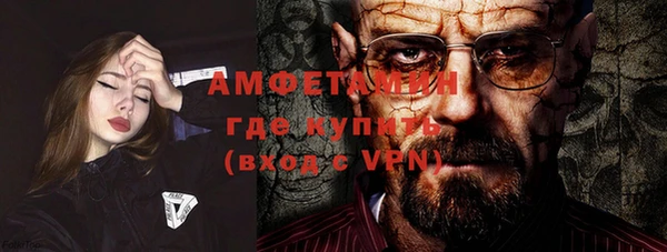 мяу мяу мука Алексин