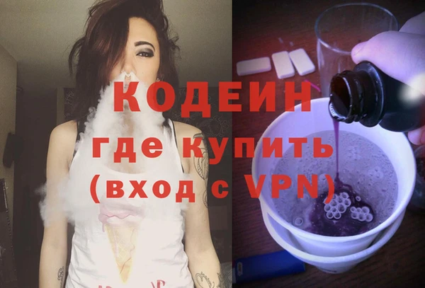 не бодяженный Алзамай