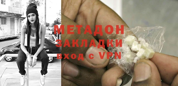 не бодяженный Алзамай