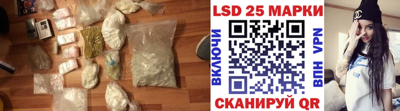 цены наркотик  Клин  LSD-25 экстази кислота 