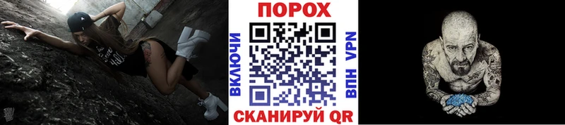 Первитин витя  Клин 